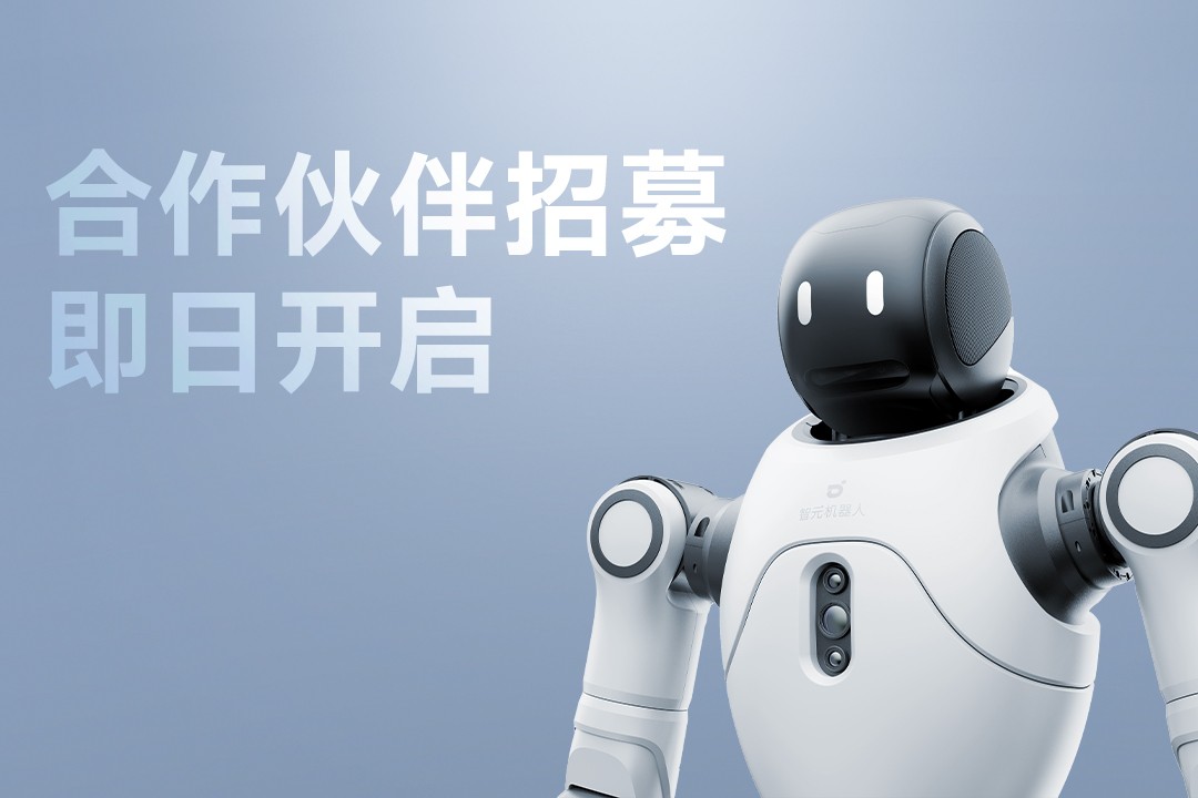 灵动有生命，亲和全智能 | 开云kaiyun灵犀X2...
